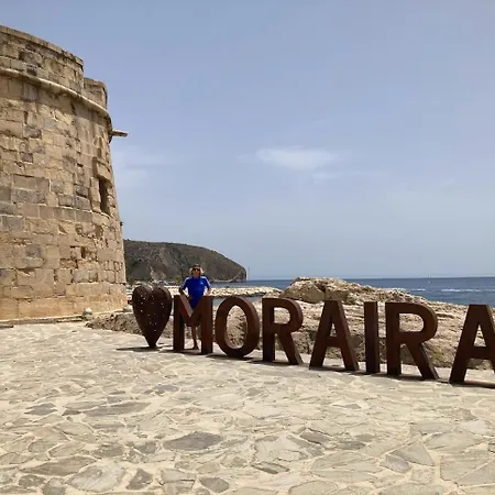 فيلة Sonrisa